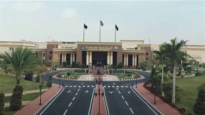 تقديمات كلية الشرطة