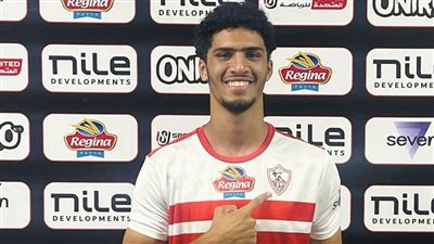 أول تعليق من محمد عدلان بعد انضمامه لصفوف الزمالك