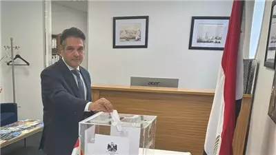 انتخابات مجلس الشيوخ 2025، فتح أول لجنة تصويت للمصريين في الخارج بدولة نيوزيلاندا