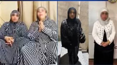 اعترافات أم مكة وأم سجدة بعد القبض عليهما: بنشتم في الفيديوهات علشان نكسب فلوس