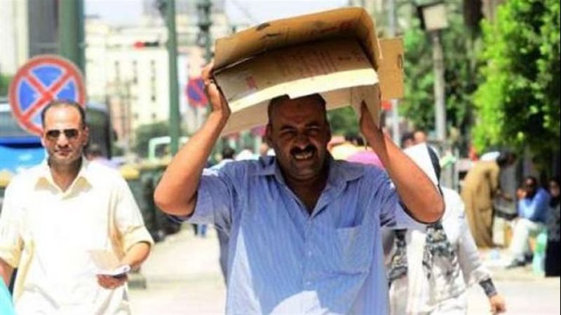 الأرصاد تحذر، انخفاض