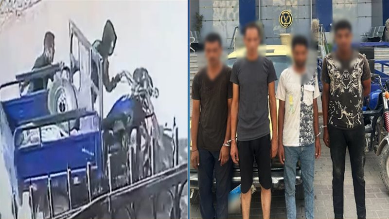 المتهمين بارتكاب