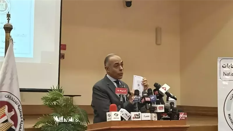 المستشار أحمد بندراي،
