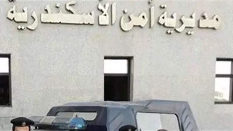 حركة تنقلات مديرية