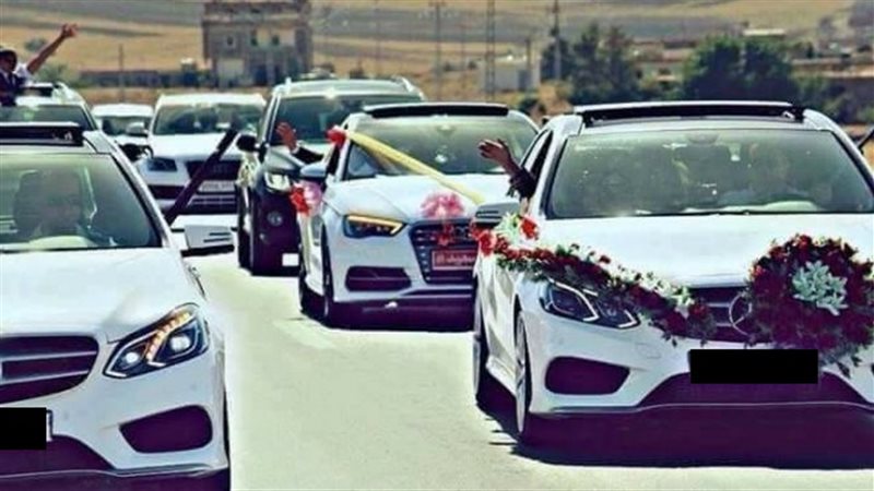 حفل زفاف عكس الاتجاه