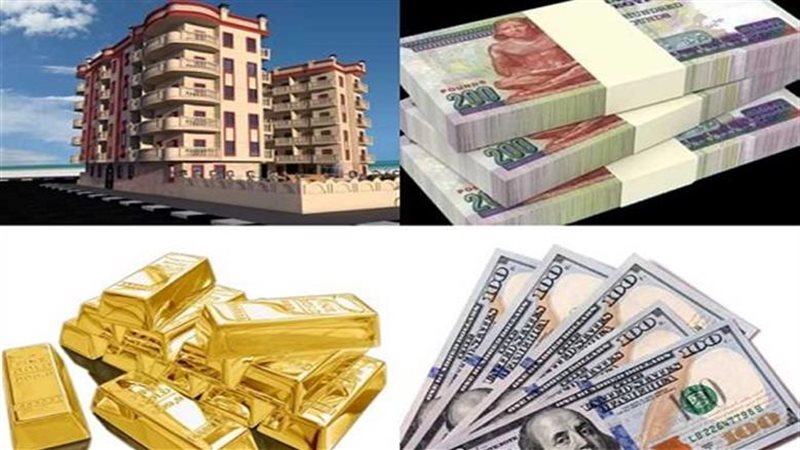 مقارنة بين العقار