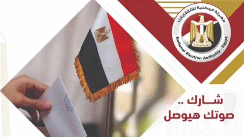 دول لن يسمح فيها