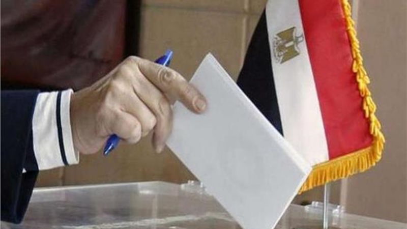 انتخابات مجلس الشيوخ