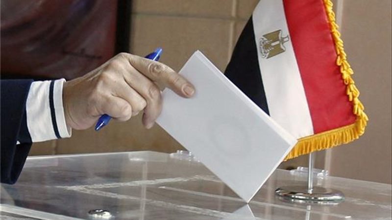 فتح مراكز الاقتراع