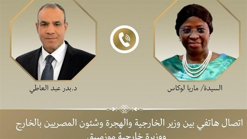 وزير الخارجية يبحث