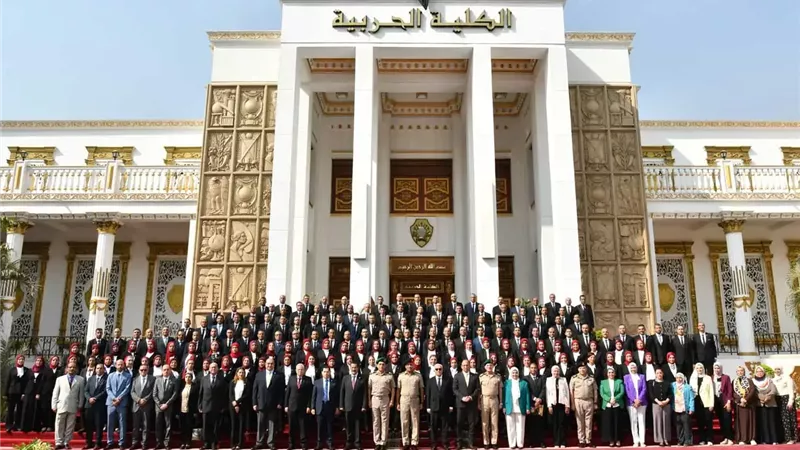 خطوات التقديم على