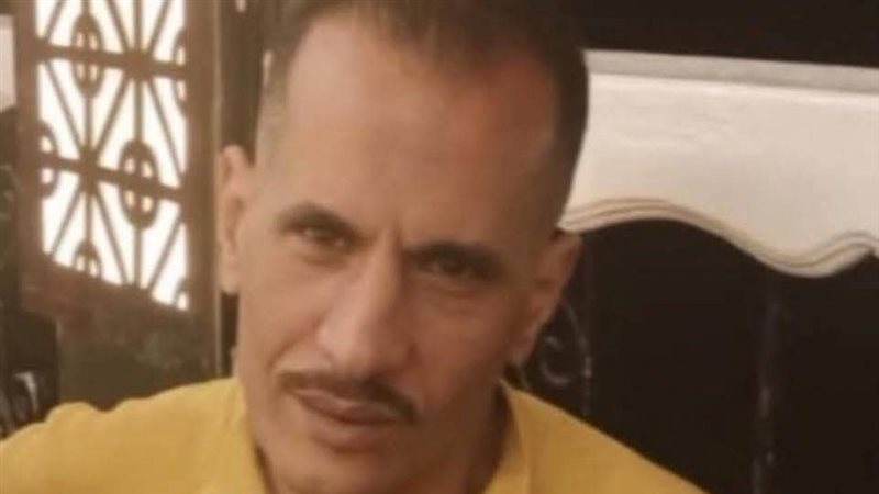 الضحية