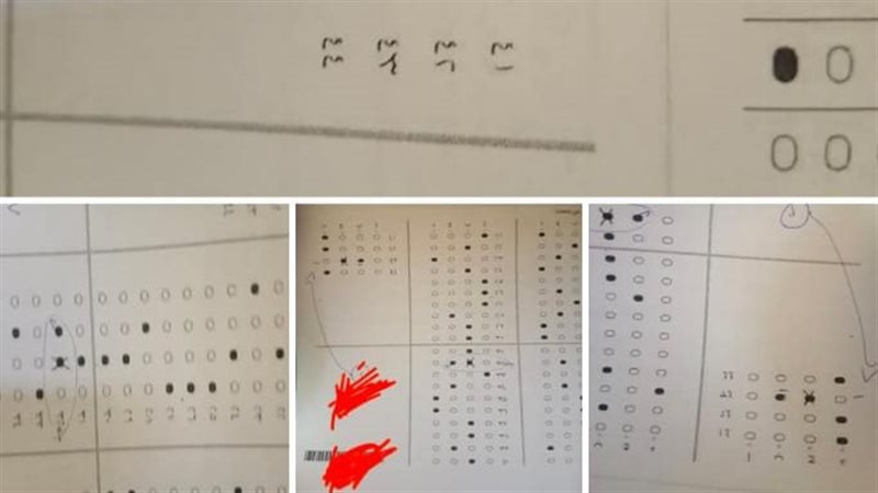 طلاب الثانوية العامة