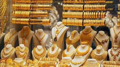 بزيادة 25 جنيها للجرام، إليك أسعار الذهب اليوم في مصر آخر تحديث