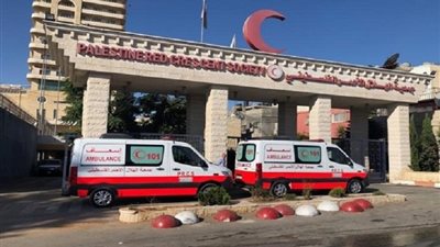 شهيد و3 جرحى في قصف إسرائيلي استهدف مبنى جمعية الهلال الأحمر الفلسطيني