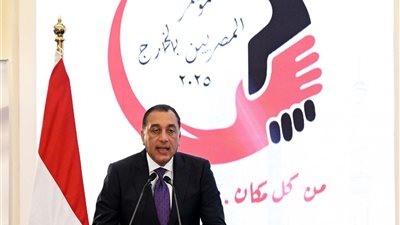 رئيس الوزراء: مصر حققت معدلات نمو إيجابية في ملف الإصلاح الاقتصادي