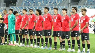 تشكيل منتخب مصر للشباب أمام الأهلي في المباراة الودية