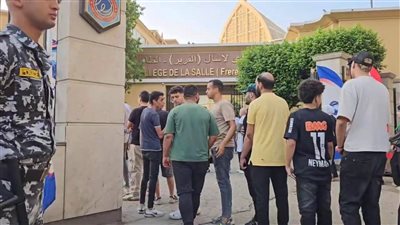 انتخابات مجلس الشيوخ 2025، الاستعلام عن اللجان الانتخابية 