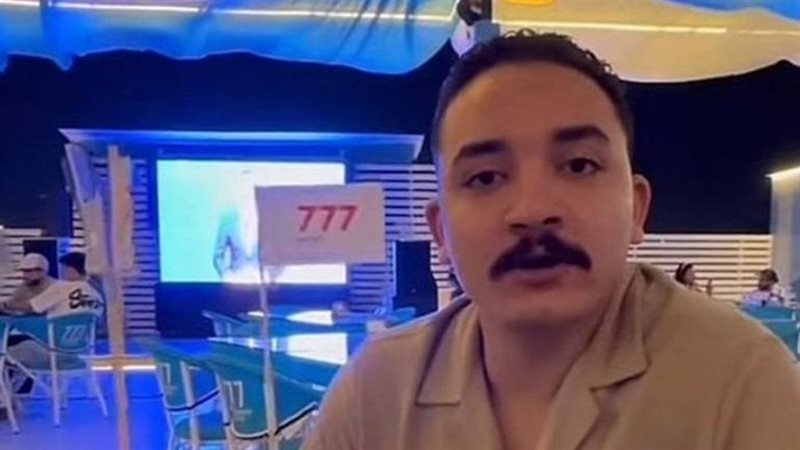 سبب القبض على مداهم
