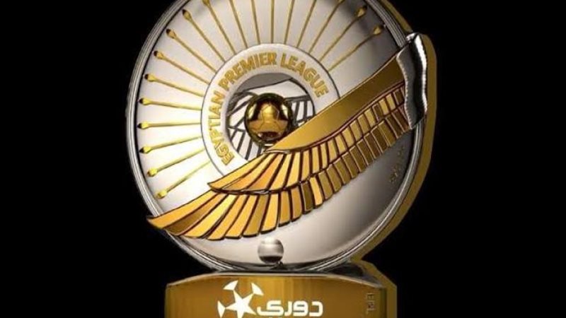 الدوري المصري الممتاز