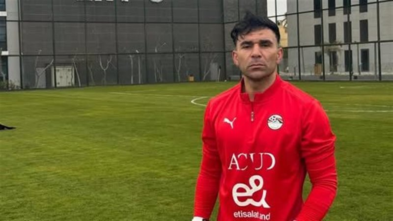 وفاة بونجا