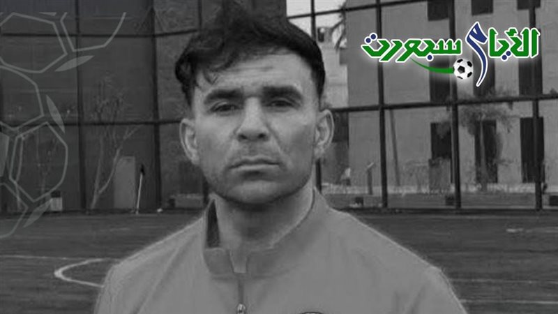 محمد أبو النجا بونجا
