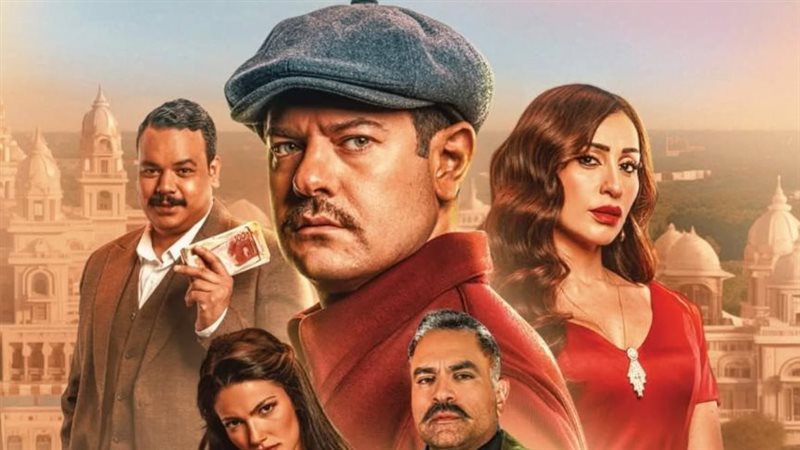 فيلم درويش