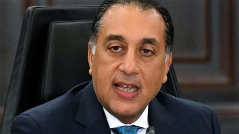 الدكتور مصطفى مدبولي،