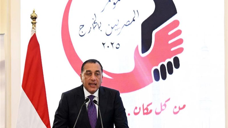 الدكتور مصطفى مدبولي،