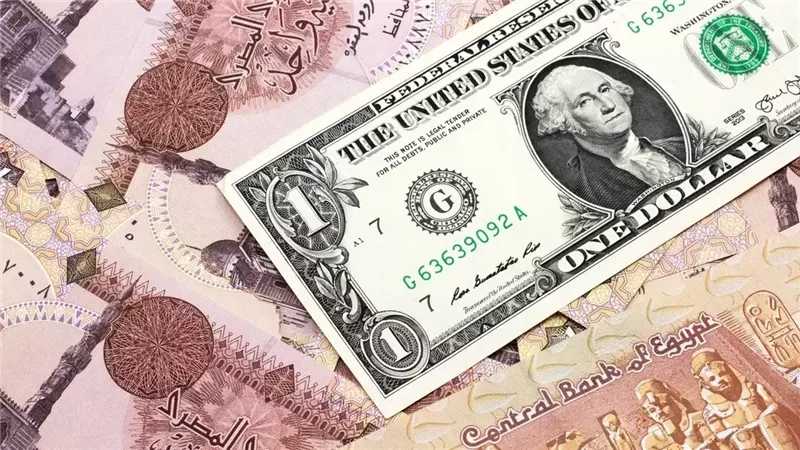 ارتفاع سعر الدولار
