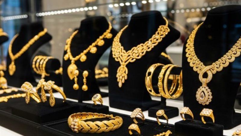 تراجع مشتريات الذهب