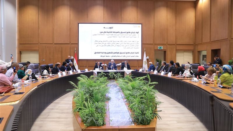 الأماكن الشاغرة للشعب
