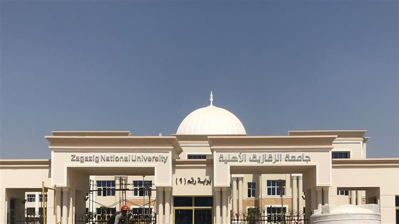 تنسيق كليات الحقوق