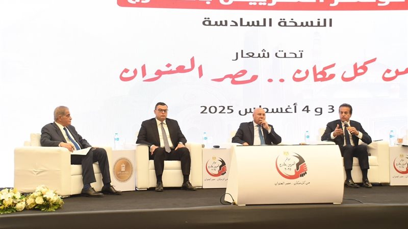 المهندس شريف الشربيني،