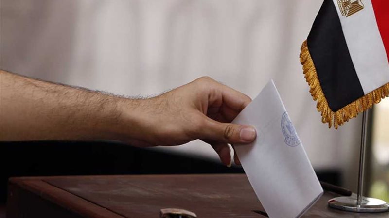 انتخابات المصريين