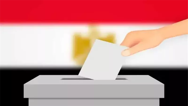 طريقة معرفة اللجنة