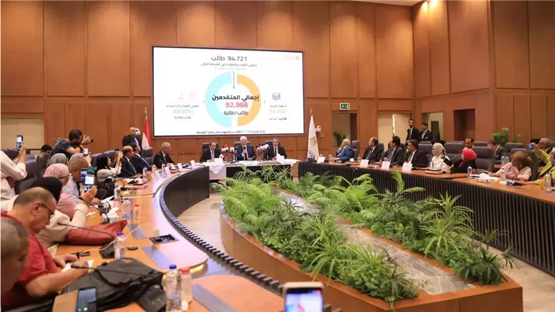 اماكن شاغرة لطلاب