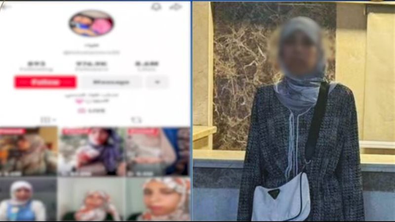 علياء قمرون