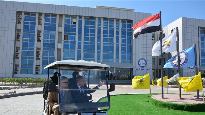 مصاريف جامعة دمياط
