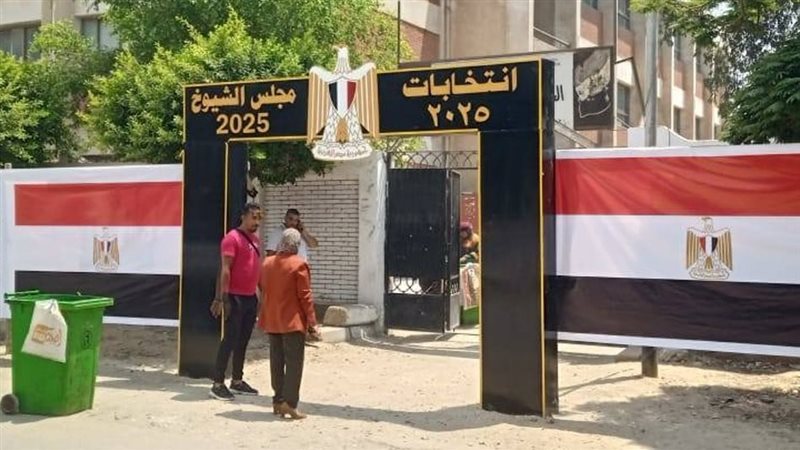 انتخابات مجلس الشيوخ