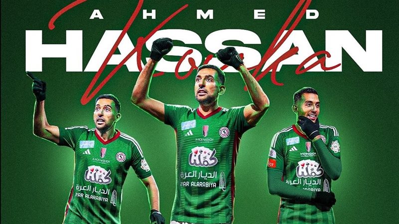 أحمد حسن كوكا