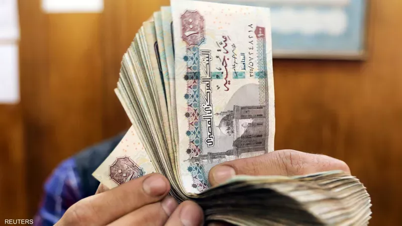 الحد الأدنى للأجور
