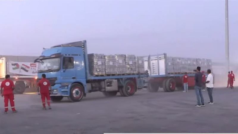 المساعدات الإنسانية