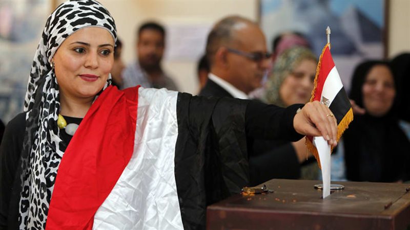 الايام المصرية