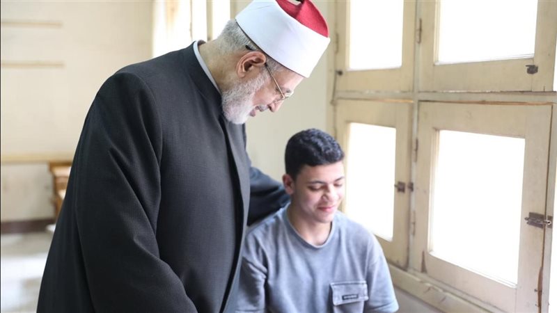 رسوم تقليل الاغتراب