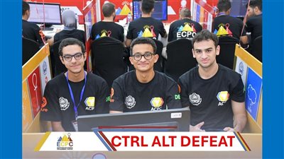 جامعة مصر للمعلوماتية تتأهل بجدارة في المسابقة المصرية للبرمجيات 2025