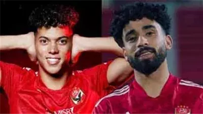 موعد عودة إمام عاشور ومروان عطية للمشاركة في المباريات مع الأهلي