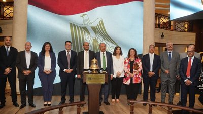  بقيمة طرح 450 مليون جنيه، انطلاق تداول أسهم الوطنية للطباعة في البورصة المصرية