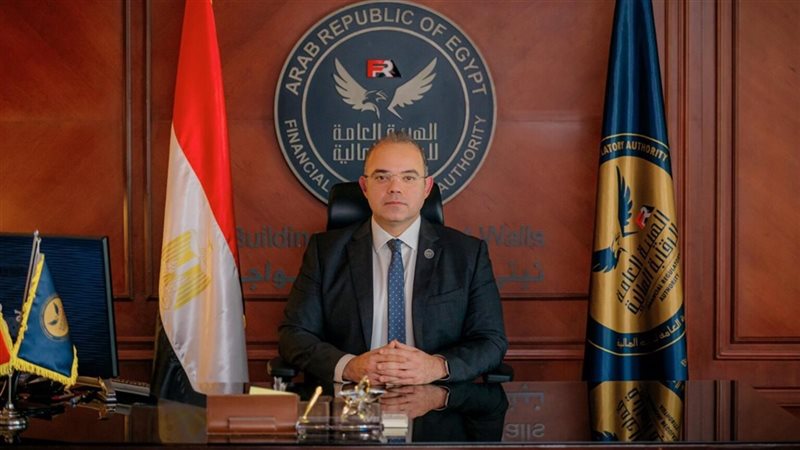 الرقابة المالية تُصدر