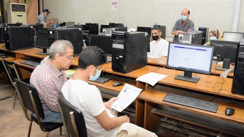 موعد تقليل الاغتراب
